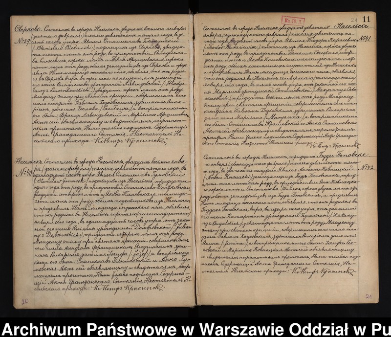 image.from.unit.number "Akta urodzeń, małżeństw i zgonów"