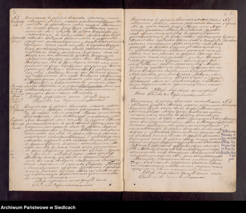 image.from.unit "[Akta urodzeń, małżeństw, zgonów]"