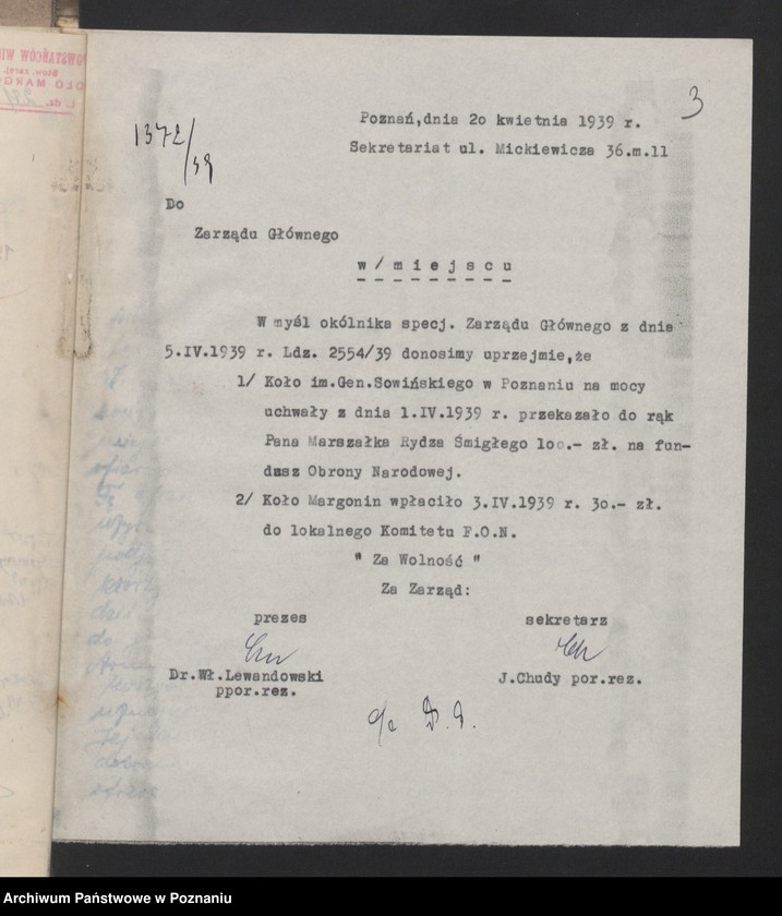 Obraz 5 z jednostki "Korespondencja."