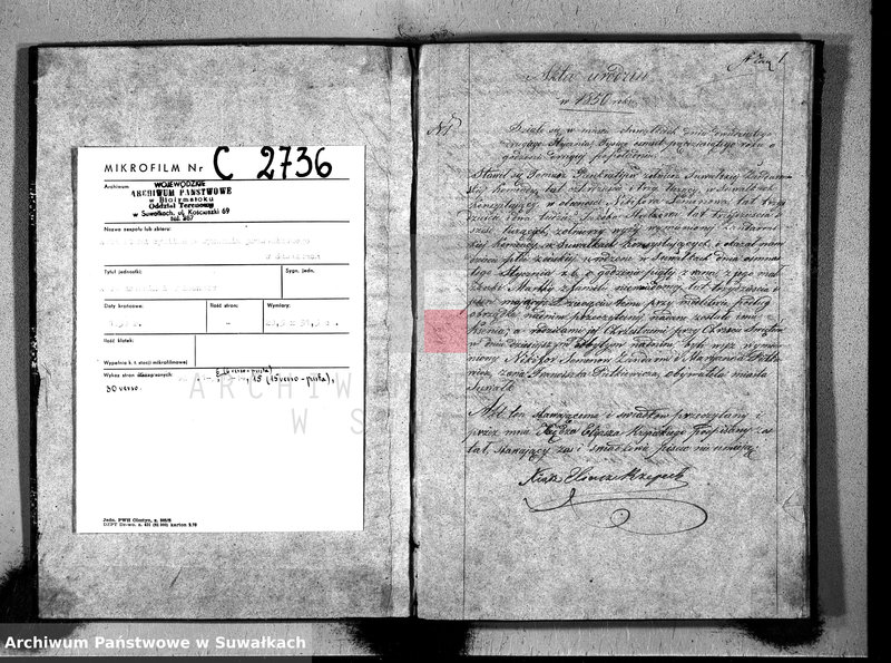 image.from.unit.number "Duplikat aktów Stanu Cywilnego Suwalskiej Prawosławnej Parafii na 1850r."