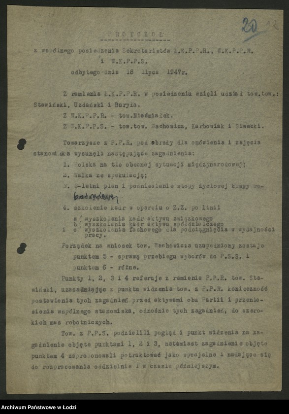 Obraz 13 z jednostki "Protokoły [z konferencji] i narad międzypartyjnych PPS i PPR [Wojewódzkich komitetów, stenogram z posiedzenia wspólnego WK PPS i KW PPR, oceny, analizy aktywu gospodarczego i komitetów współpracy PPS i PPR] [i załączniki]"