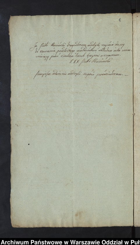 image.from.unit.number "Aneksy do aktów małżeństw"