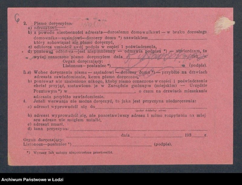 Obraz 8 z jednostki "Antoni Trzeciak – warsztat rzeźniczy"