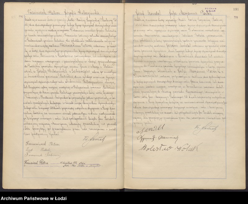 Obraz 17 z jednostki "Akta małżeństw"