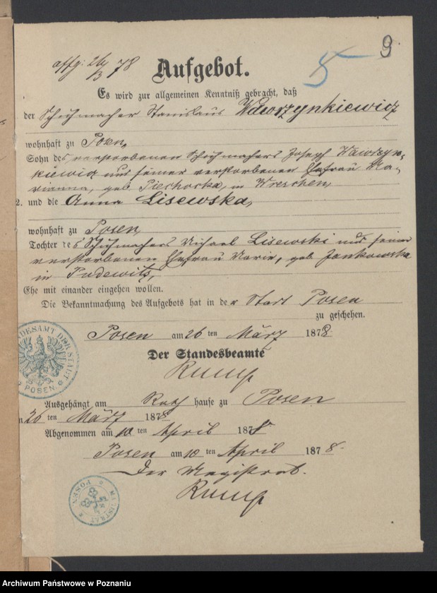 Obraz 11 z jednostki "Die von den Verlobten zum Aufgebot beigebrachten Urkunden pro 1878"