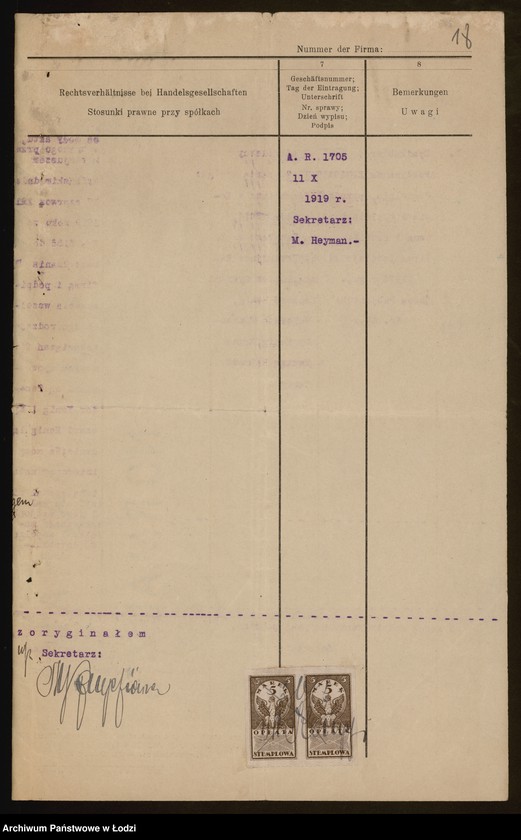 Obraz 20 z jednostki "Spadkobiercy Ferdynanda Keniga – Cegielnia, przędzalnia, tkalnia apretura i farbiarnia"
