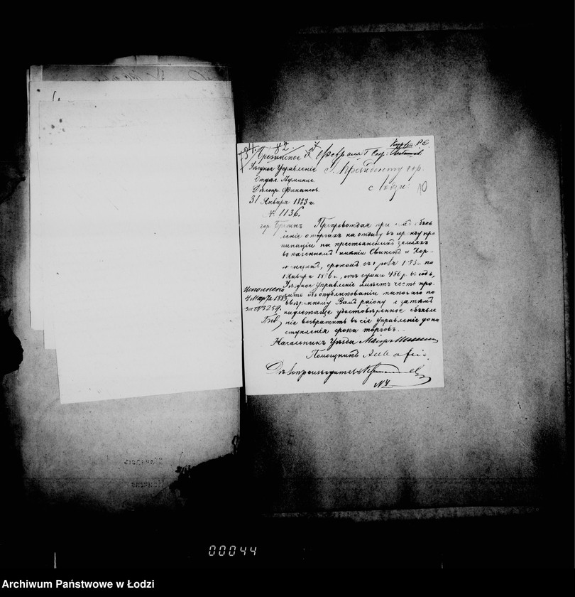 Obraz 14 z jednostki "Ob objavlenijach"