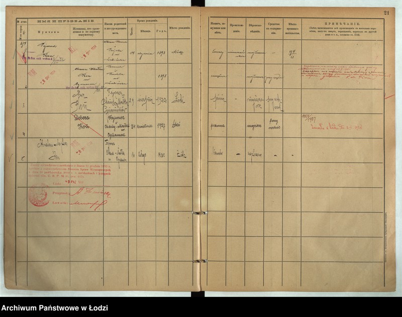 Obraz 16 z jednostki "[Księga ludności stałej m. Łodzi guberni piotrkowskiej nr domu 274-278]"