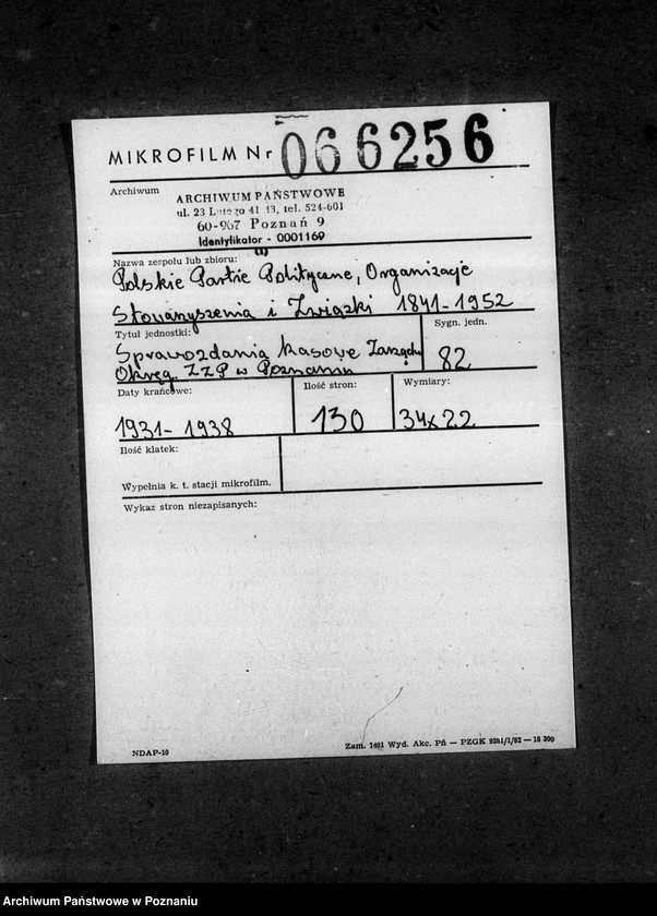 Obraz 2 z jednostki "Sprawozdania kasowe Zarządu Okręgowego Zjednoczenia Zawodowego Polskiego"