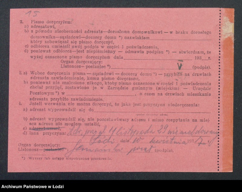 Obraz 17 z jednostki "Piotr Błaszczyk – sprzedaż wędlin"