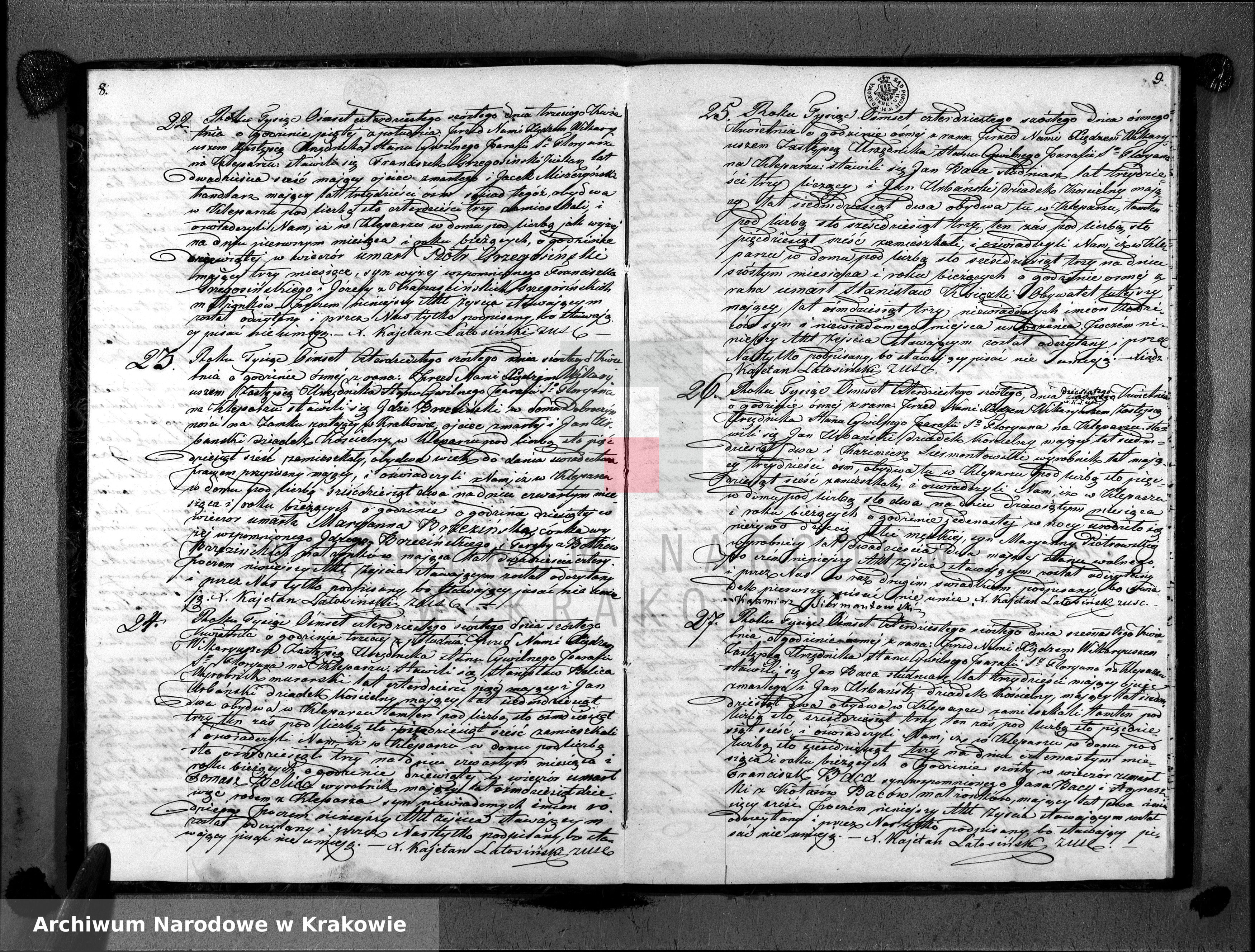 Skan z jednostki: Księga Aktów Zejścia dla Parafii So. Floryana na Kleparzu na rok 1846 sporządzona