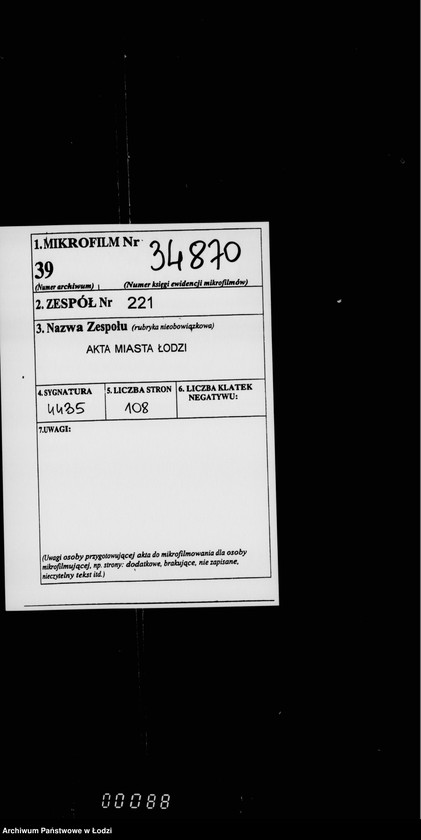 Obraz 2 z jednostki "O katoličeskich kostelach"