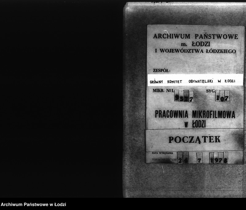 Obraz 1 z jednostki "Do Sekcji Sanitarno-Szpitalnej [korespondencja]"