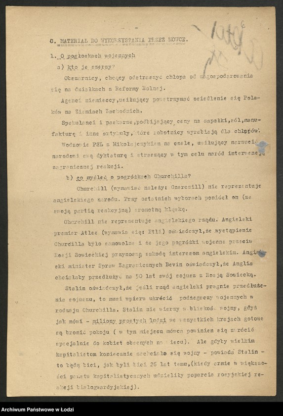 Obraz 7 z jednostki "Instrukcje, okólniki i szyfrogramy Komitetu Centralnego"
