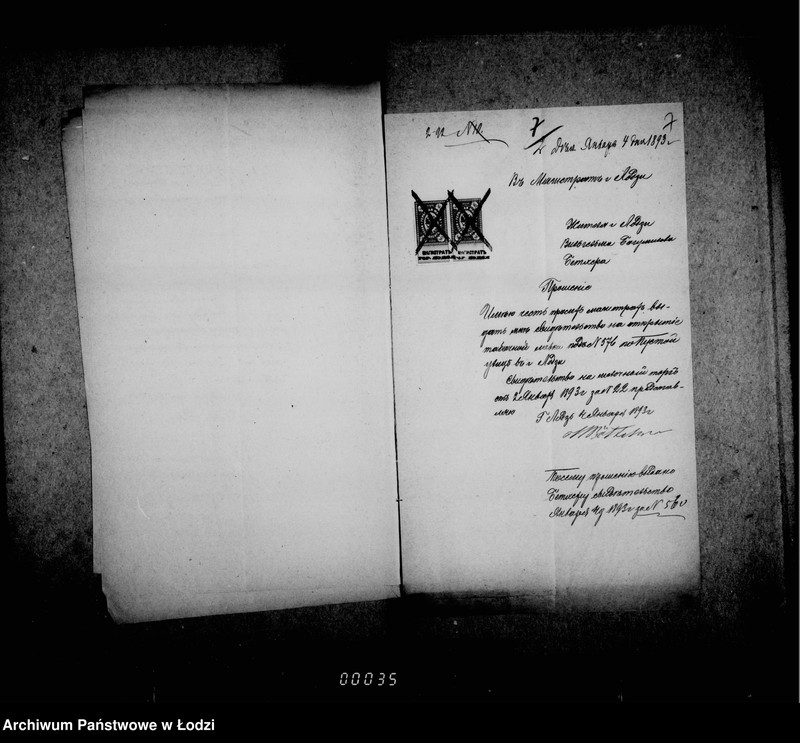 Obraz 12 z jednostki "O raznoj perepiske"