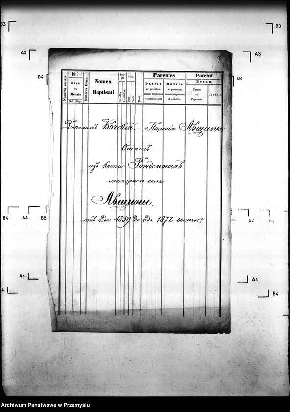 Obraz 5 z jednostki "[Kopie ksiąg metrykalnych parafii Leszczyny z filiami Bielanka, Kuńkowa (dekanat Gorlice)]"