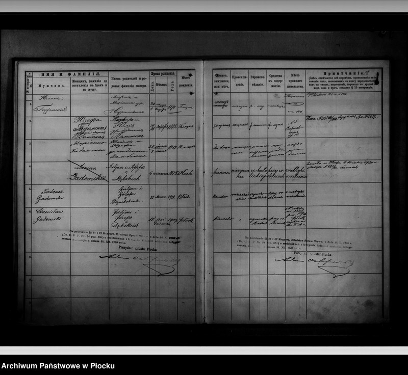 image.from.unit.number "[Księga zamknięta ludności stałej m. Płocka - ul. Więzienna nr 10]"