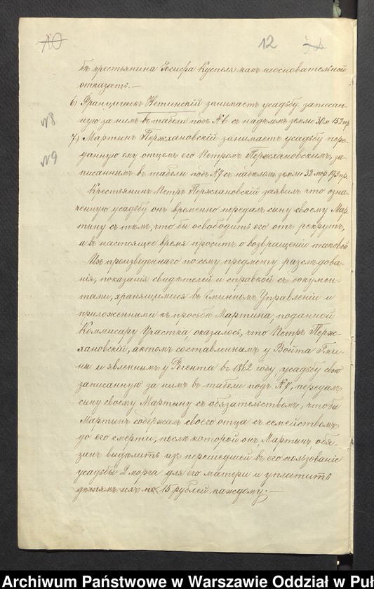 image.from.unit.number "O urządzaniu chłopów byłej rządowej własności Kaczkowo, wchodzących w skład byłej ekonomi Brok, gm.Orło"