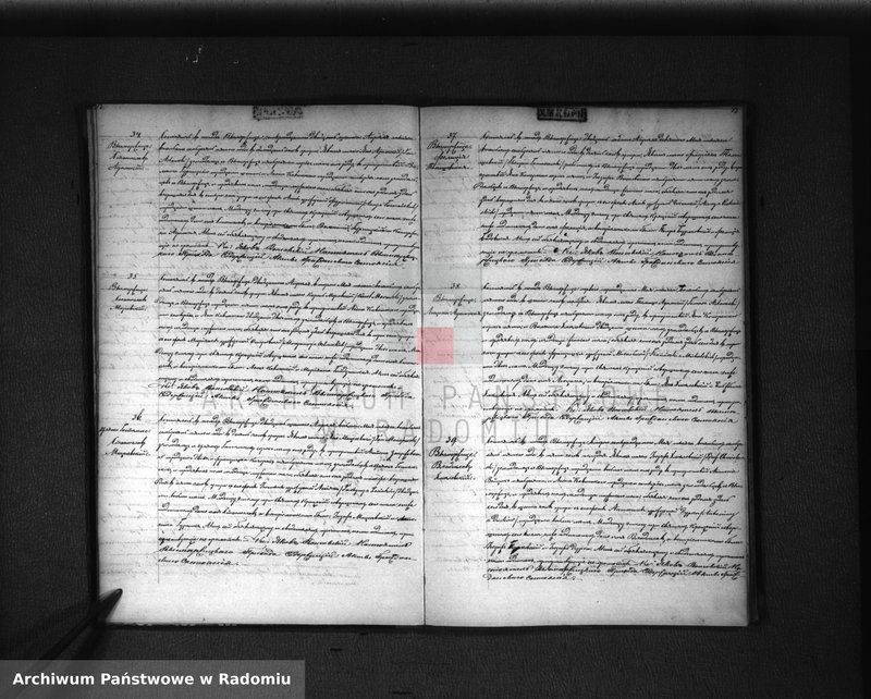 Obraz 10 z jednostki "[Duplikat akt urodzonych, zaślubionych i zmarłych parafii Wyśmierzyce z 1875 roku]"