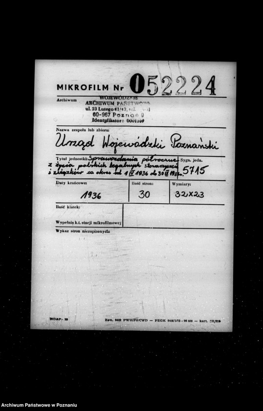 Obraz 2 z jednostki "Sprawozdanie półroczne z życia polskich legalnych stowarzyszeń i związków za okres od 1 kwietnia 1936 r. do 30 września 1936 r."