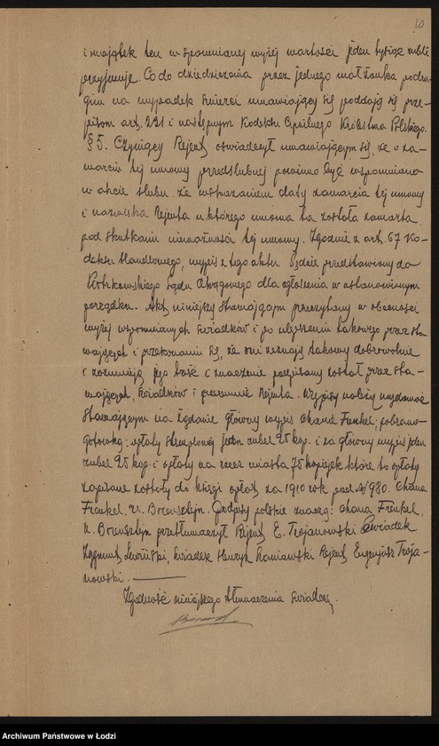 Obraz 12 z jednostki "Uszer Borenstein- wyrób i sprzedaż przędzy wigoniowej"