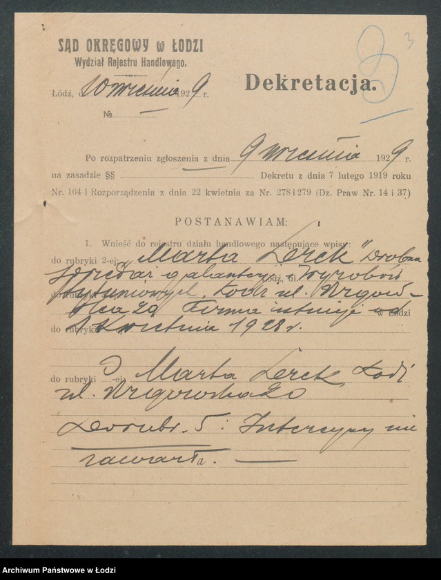 Obraz 5 z jednostki "Marta Lerek – drobna sprzedaż galanterii i wyrobów tytoniowych"