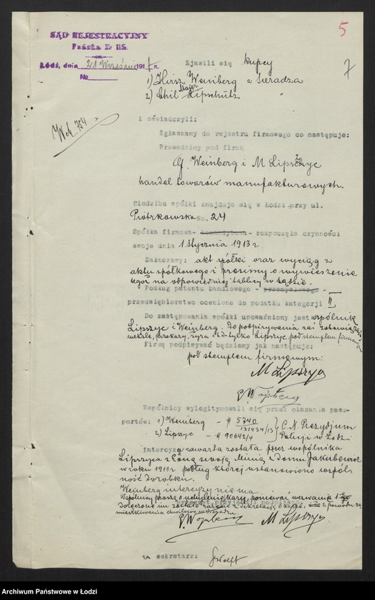 Obraz 9 z jednostki "Gerszon Weinberg i Majer Lipszyc- handel towarów manufakturowych"