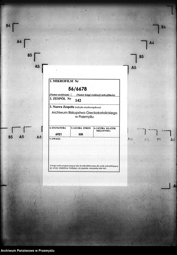 Obraz 2 z jednostki "[Kopie ksiąg metrykalnych parafii Małastów z filiami Ropica Ruska, Pętna (dekanat Gorlice)]"