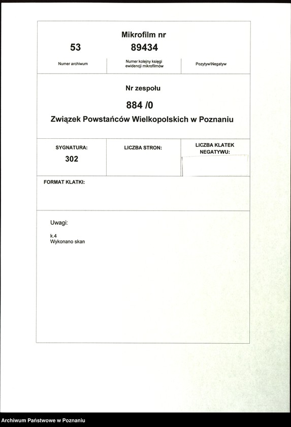 Obraz 2 z jednostki "Pępowo, powiat Gostyń - akta koła."