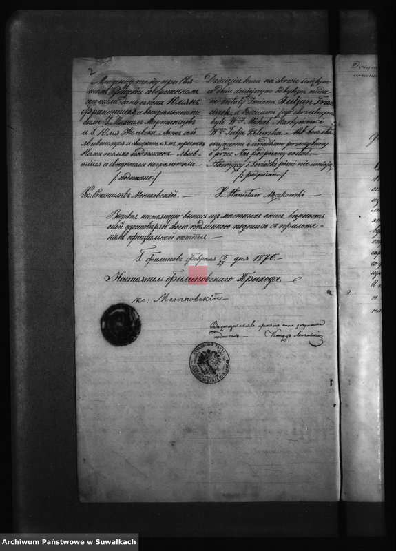 image.from.unit.number "Dokumenty k Aktam brakosočetanija Pržerosl