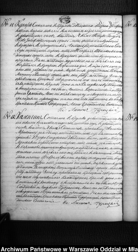 image.from.unit.number "Akta urodzeń, małżeństw, zgonów"