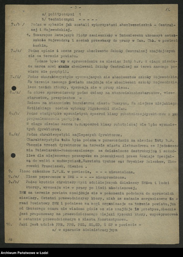 Obraz 17 z jednostki "Ankiety sprawozdawcze instruktora Komitetu Powiatowego Łódź [z załącznikami]"