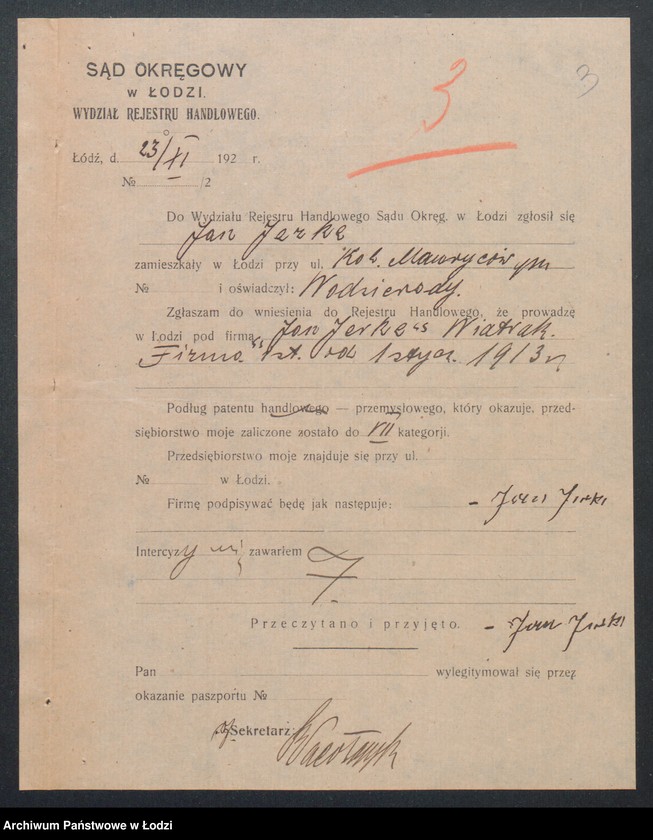 Obraz 5 z jednostki "Jan Jerke- wiatrak"