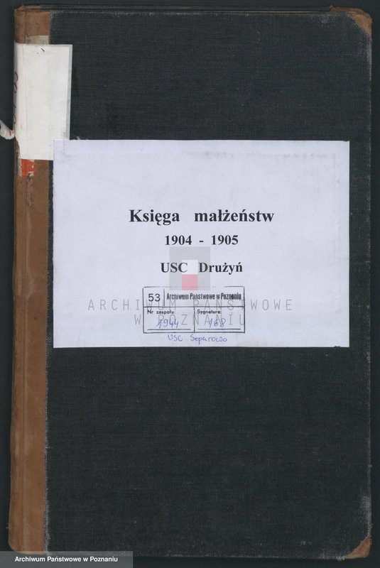 Obraz 3 z jednostki "Księga małżeństw"
