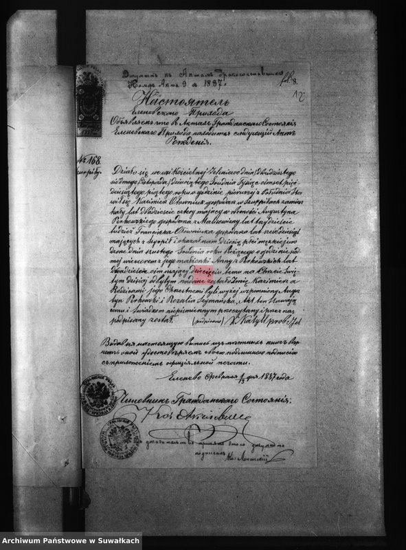 image.from.unit.number "Dokumenty k Aktam Brakosočetanija Pržerosl