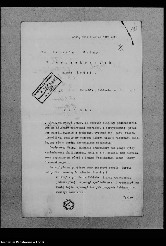 Obraz 14 z jednostki "Rabinat"