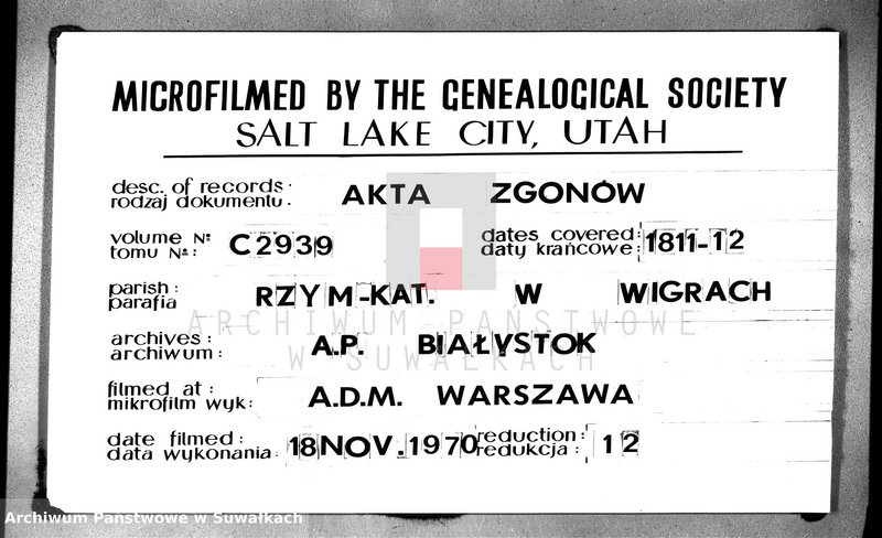 image.from.unit.number "Akta zejścia gminy wigierskiey od 1-go maja 1811 do dnia ostatniego kwietnia 1812 roku"