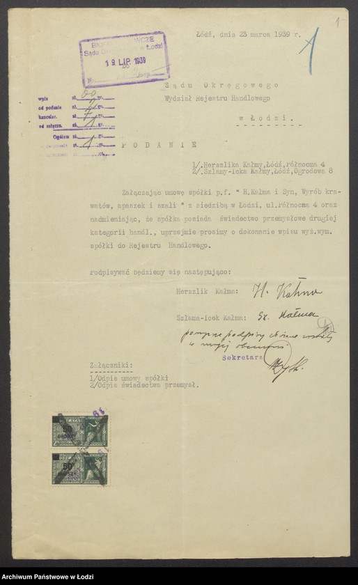 Obraz 3 z jednostki "Herszlik Kałma i Szlama Icek Kałma – wyrób krawatów, apaszek i szali"