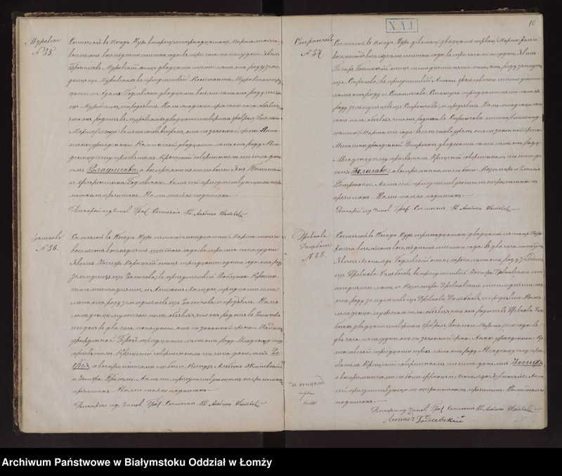 image.from.unit.number "Księga urodzeń, małżeństw i zgonów"