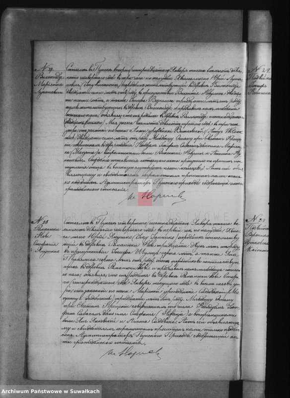 image.from.unit.number "[Akta urodzeń, małżeństw i zgonów ]"