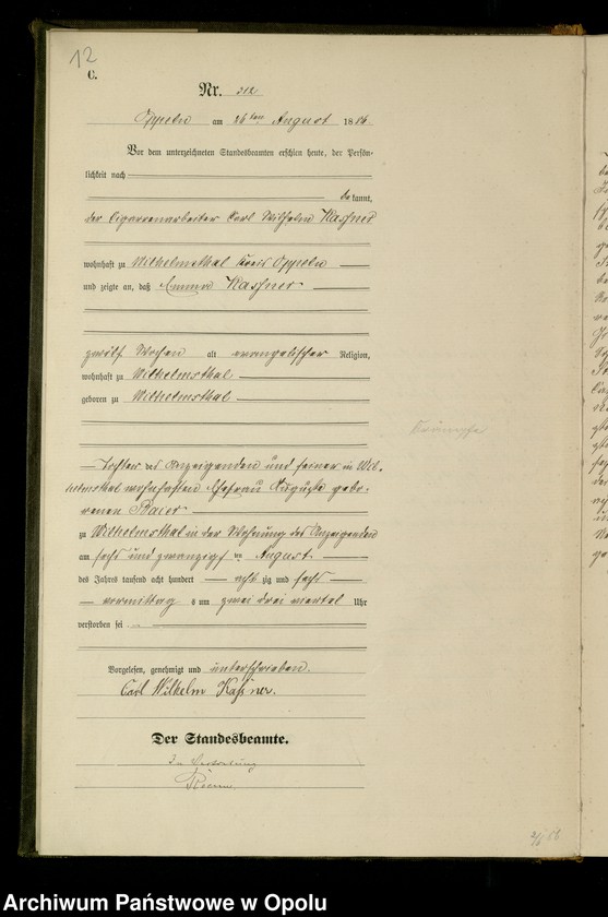 Obraz 15 z jednostki "Urząd Stanu Cywilnego w Opolu 1886 Rejestr zgonów Księga Miejscowa Nr 301 do 460"
