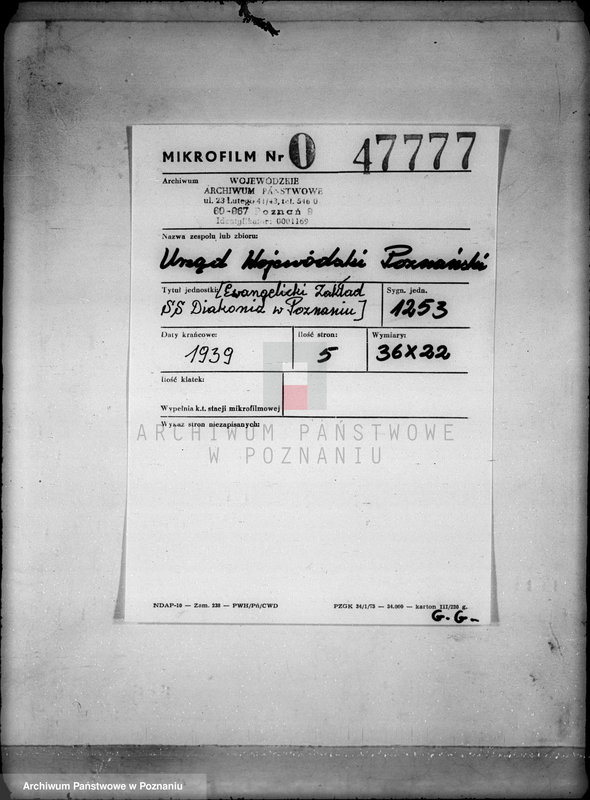 Obraz 2 z jednostki "/Ewangelicki Zakład SS Diakonia w Poznaniu/"