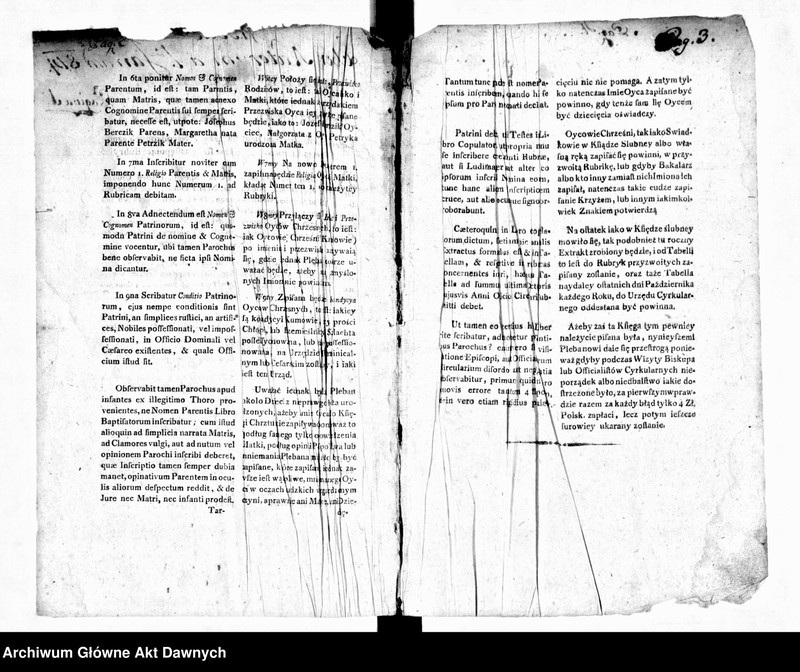 image.from.unit.number "Parafia: Gródek Jagielloński. Dekanat: Gródek Jagielloński. Księga metrykalna urodzeń dla miasta Gródek Jagielloński."