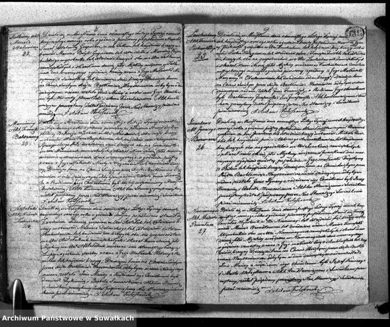 image.from.unit.number "Duplikat Aktów Urodzonych Zaślubionych y Zmarłych Osób w ciągu całego Roku 1838 Parafij Katolickiey Mirosław"