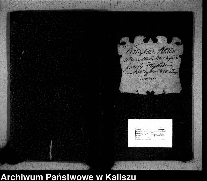 image.from.unit.number "Książka aktów urodzeń, małżeństw i zejścia (duplikat)"