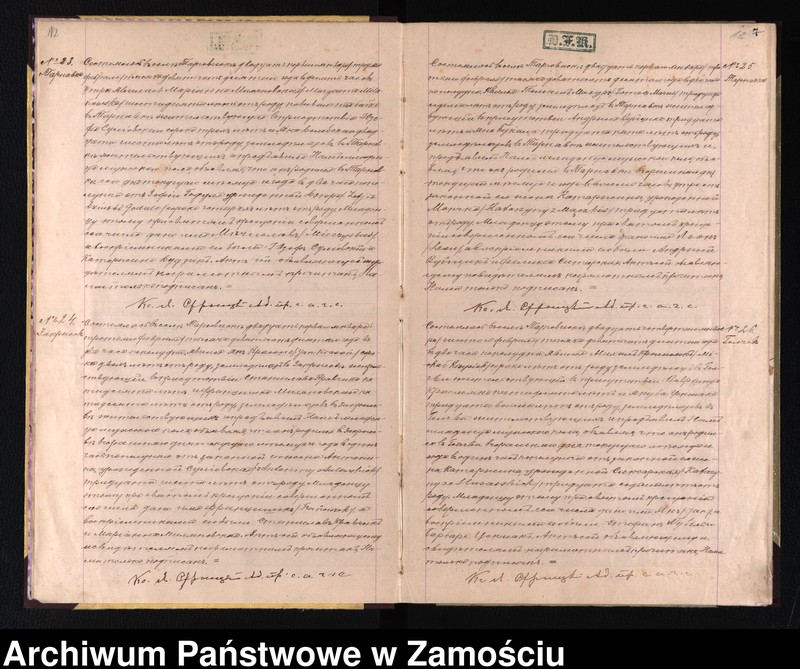 image.from.unit.number "Akta urodzeń, małżeństw, zgonów"