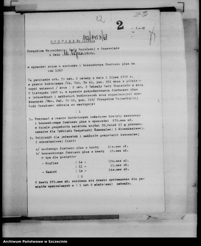 image.from.unit.number "Protokół posiedzenia Prezydium Wojewódzkiej Rady Narodowej  nr 112, miesiąc lipiec"