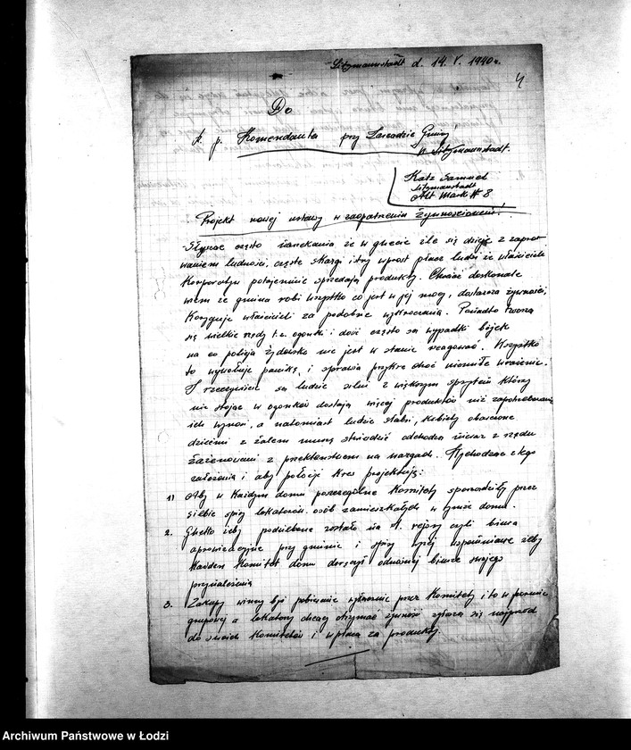 Obraz 7 z jednostki "[Projekty racjonalizatorskie dotyczące organizacji produkcji, administracji, żywienia i lecznictwa; oferty]"