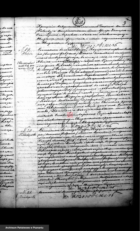 Obraz 10 z jednostki "Księga urodzeń, małżeństw, zgonów"