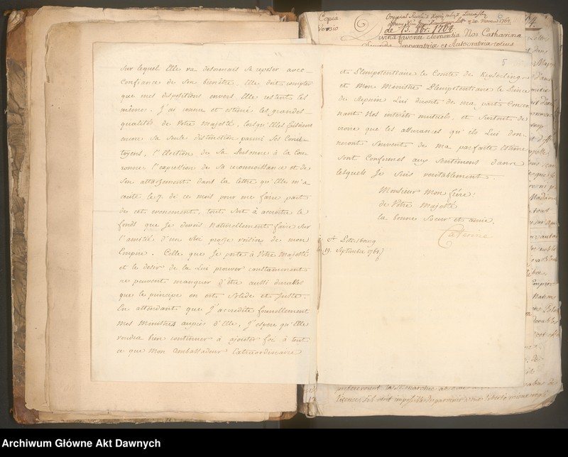 Obraz 14 z kolekcji "Archiwum Królestwa Polskiego111"